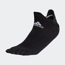 阿迪达斯官网 adidas AZ 5F SOCKS男女跑步运动袜子FS9099