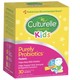 淘礼金：Culturelle 儿童益生菌 粉剂 30袋装