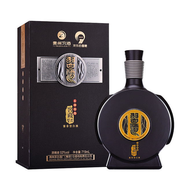 XIJIU 习酒窖藏1988 53%vol 酱香型白酒719ml 单瓶装【报价价格评测怎么