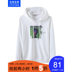 马克华菲新品卫衣男士秋季新款潮流印花刺绣连帽上衣 211本白 180/XL