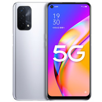 OPPO A93 5G手机 8GB+256GB 雅银
