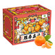 应季新鲜沃柑 甜蜜柑橘 精选特级果5kg礼盒装 单果130g起 新鲜水果 新老包装随机发货 *3件