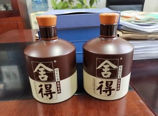 舍得酒足原沱牌酒中的中高端品牌，也是老牌