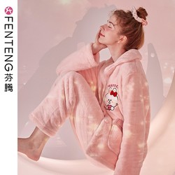 FENTENG 芬腾 I98141771 女士珊瑚绒家居服套装