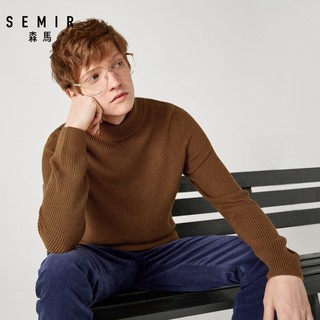 Semir 森马 19-079071421 男士保暖高领纯色打底针织衫