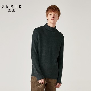 Semir 森马 19-079071421 男士保暖高领纯色打底针织衫