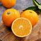 甄新鲜 现货麻阳冰糖橙当季新鲜手剥甜橙子水果 净重9斤 单果50-60mm