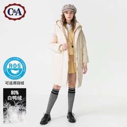 C&A宽松中长款加厚保暖连帽羽绒服女士2020冬季新款CA200231955