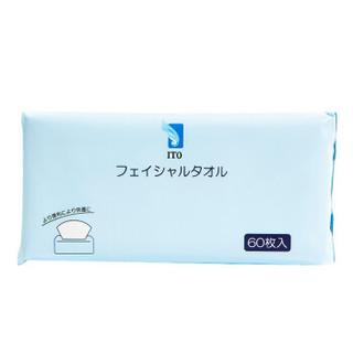 14日8点：日本ITO抽取式洁面巾 干湿两用一次性洁面巾 提抽式两用60张