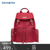 Samsonite/新秀丽双肩包包2020新款 书包女ins风背包旅行包TQ4