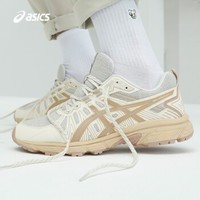 促销活动、力度更新：京东 ASICS旗舰店 潮动不停福利不停