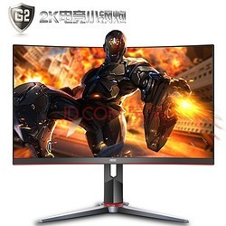 AOC CQ27G2 27英寸 VA显示器（2K、1500R、144Hz、HDREffect）