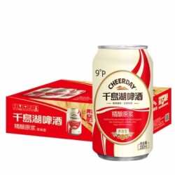 CHEERDAY 千島湖啤酒 原麦汁浓度 9° 精酿原浆啤酒 330ml*24听 *3件
