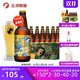 云湃 德式白啤330ml*24送15瓶同款