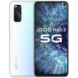 vivo iQOO Neo3双模5G全网通144Hz竞速屏骁龙865电竞手机 极昼 8GB 128GB