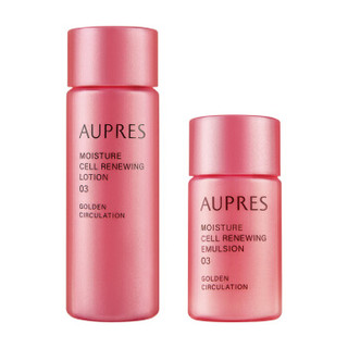 京东PLUS会员：AUPRES 欧珀莱 臻源循环2件套 水30ml+乳20ml