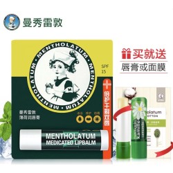 Mentholatum 曼秀雷敦 薄荷润唇膏 3.5g 赠小甘菊唇膏