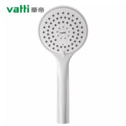 VATTI 华帝 浴室手持花洒单头