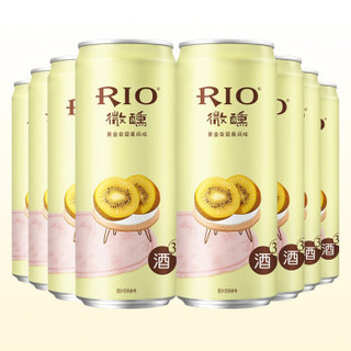 限地区、有券的上：RIO 锐澳  鸡尾酒  微醺 美好生活系列 3度 黄金奇异果风味 330ml*8罐 *4件