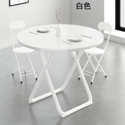 TIMI 家用小户型折叠桌椅 白色(80圆桌一桌二椅)