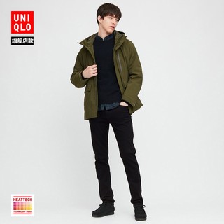 UNIQLO 优衣库 428903 男士修身牛仔裤