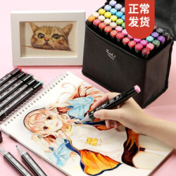 VAKADA touch 马克笔套装 30色 送9件套