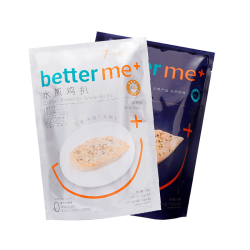 BetterMe 水煎鸡扒3片 享瘦5片 油醋汁3包 920g
