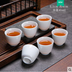 德化白瓷功夫茶具套装家用羊脂玉瓷简约客厅办公室单盖碗茶杯整套