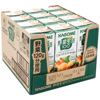 kagome 可果美野菜蔬菜饮料 200ml*12盒