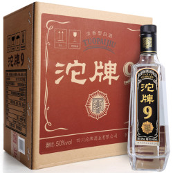 沱牌 T88 50度 浓香型白酒 480mL*6整箱装 *2件