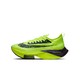  NIKE 耐克 AIR ZOOM ALPHAFLY NEXT% FK DC5238 男士跑步鞋　