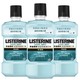 聚划算百亿补贴：LISTERINE 李施德林 漱口水 冰蓝零度 500ml*3瓶