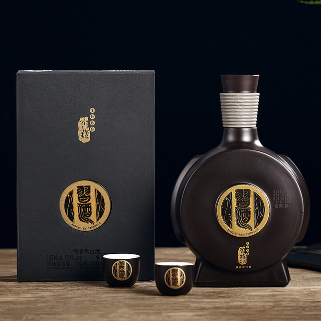 新品・未開封　貴州窖藏習酒1988 中国白酒500ml ➕一本 习酒1988窖藏整箱-习酒1988窖藏整箱促销价格、习酒1988窖藏整箱品牌- 淘宝