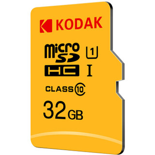 京东PLUS会员：Kodak 柯达 MicroSDXC UHS-I U1 Class10 TF存储卡 32GB