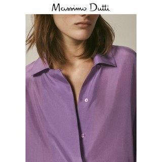 秋冬折扣 Massimo Dutti女装   丝质罩衫高级感简约衬衫 05172573628