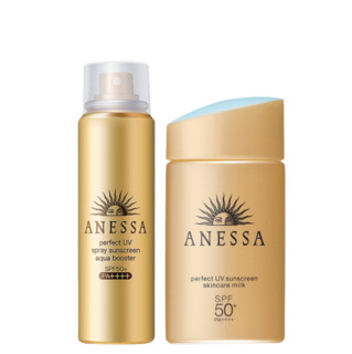 ANESSA 安热沙 防晒套装小金瓶60ml+喷雾60g（防晒霜 防晒喷雾 小金瓶 资生堂防晒霜）