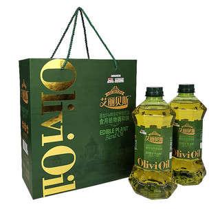 艾丽贝斯橄榄油礼盒装送礼佳品送长辈送领导食用油年货团购1.5L*2