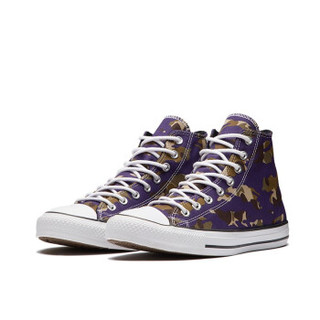 CONVERSE 匡威 Chuck Taylor All Star 165914C 中性款高帮帆布鞋 *2件