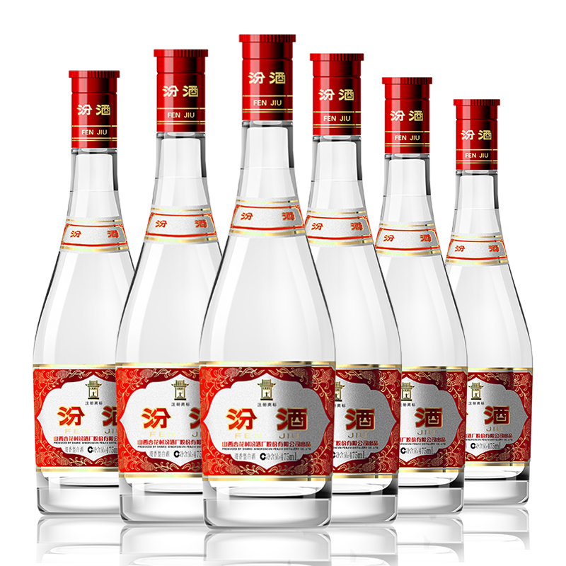 汾酒红盖玻汾42%vol 清香型白酒475ml*6瓶整箱装【报价价格评测