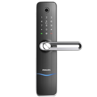 PHILIPS 飞利浦 7100 电子密码指纹锁 银