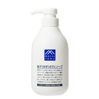 M mark 松山油脂 柚子沐浴露  480ml *2件