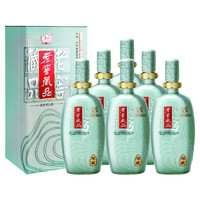 泸州老窖 老窖藏品 绵藏 60%vol 浓香型白酒 680ml*6瓶 整箱装