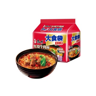 88VIP：康师傅 方便面大食袋红烧牛肉面120g×5袋装泡面速食面