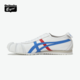 Onitsuka Tiger 鬼塚虎 DENTIGREMX 1183B258 中性款休闲运动鞋