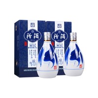 汾酒 青花20 53%vol 清香型白酒 375ml*2瓶 双支装