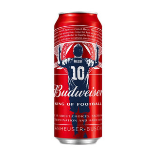 Budweiser 百威 梅西限定款 淡色拉格啤酒 550ml*15瓶