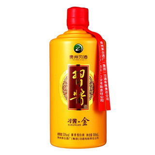 XIJIU 习酒 习酱·金 53%vol 酱香型白酒 500ml 单瓶装