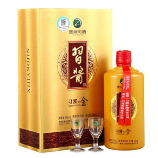 XIJIU 习酒 习酱·金 53%vol 酱香型白酒 500ml 单瓶装