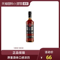 Bacardi百加得黑朗姆酒洋酒烘培鸡尾酒调莫吉托mojito基酒500ml