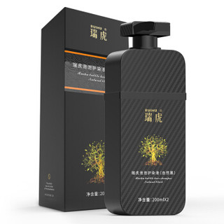 瑞虎（RUIHU）泡泡护染液（自然黑）400ml（泡泡染一洗黑 洗染护三合一染发剂） *3件